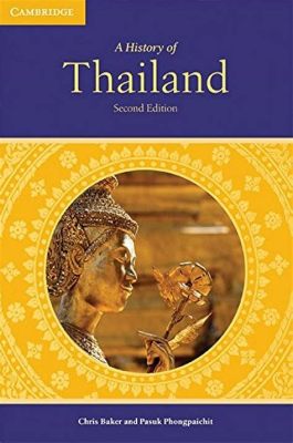 ¿El Despertar del Dragón: Una Odisea de Tinta y Oro en la Tailandia del Siglo XIX?