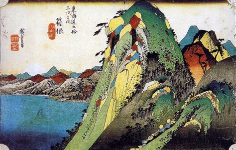  Los Pinos y el Arrollo: Un Sueño de Ukiyo-e en Acuarela y Tinta